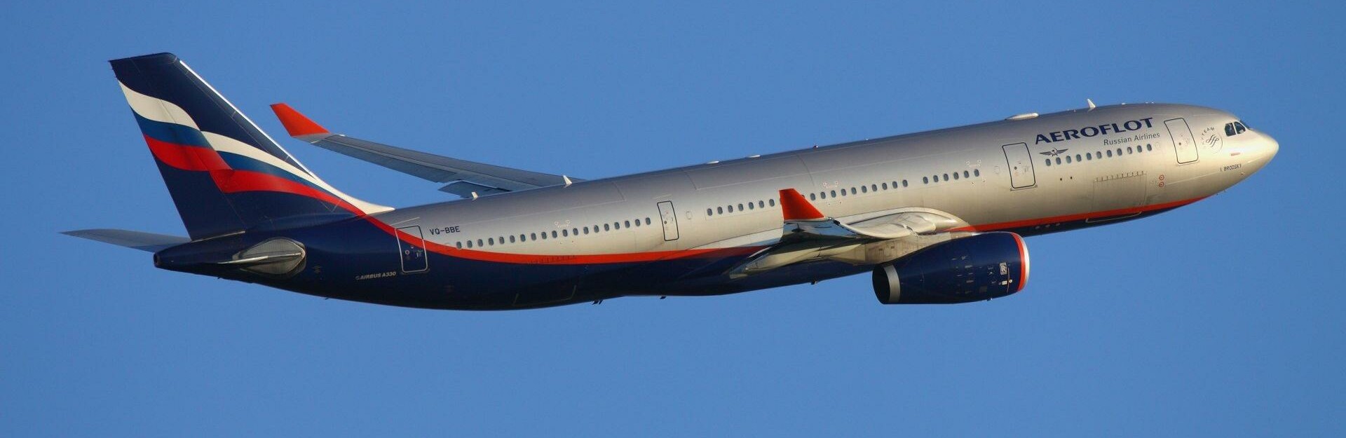 Возобновилось авиасообщение с Камчаткой, нарушенное из-за пепловых шлейфов Шивелуча и Ключевского 